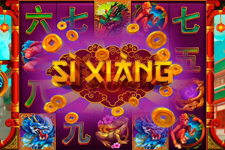 Слот Si Xiang — Wazdan